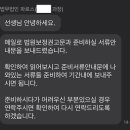 법률사무소은오 이미지