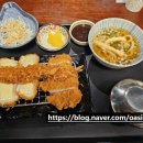 미스카츠군산