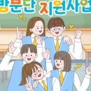웃담농장 네이버블로그
