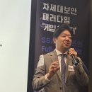시너지 플랫폼