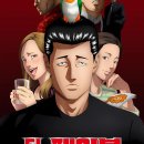 페이블 카카오 검색결과