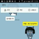 일심헤어 이미지
