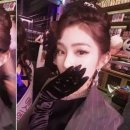 아이린홈 이미지
