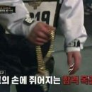 뚝닭 이미지