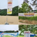 회룡포농산물판매장 | 2024년 예천군 회룡포 봄꽃축제 아이랑 다시 올 거예요