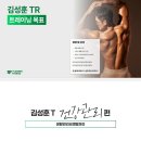 J-PT 이미지