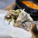 명학골 | 안양 명학역 생생정보 맛집 명학골 | 수제만두 갑삼새 아구수육 먹어본 후기