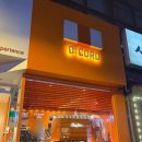 논현로17길 19 (1) | 양재천 카페 오코드커피 l 양재천 근처 가성비 카페에서 즐긴 커피와 디저트