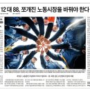 우리기획 이미지