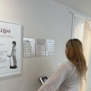 트렌디 | 황성동다이어트 케어포랩 트렌디점 후기｜프리미엄 온열관리와 웨이브관리로 순환 관리 받고 왔어요