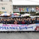 상주중앙시장 이미지