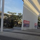 남문로약국 이미지