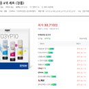 잉크충전 이미지