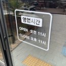 최대패 이미지