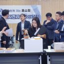 씨알에프앤비