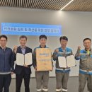 시멘트 이미지