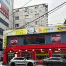 한울갈비 이미지