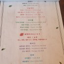 칠월밤