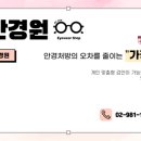 메이린(MAYLIN) 이미지