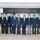 코리아태양광발전소 이미지