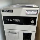 고운치과병원 이미지