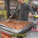 명성분식 이미지