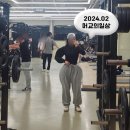 그랑드와 레스토랑 | 2024.01~02 머교의 일상 또 밀려버렸다.