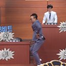 웹툰 히트