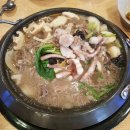 아리랑 - 해는 동 이미지