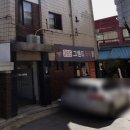 서울그랜드약국 이미지