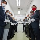 유신빌딩 이미지