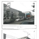 옥계2공단로2-23 이미지