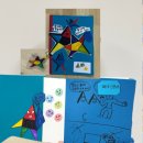 웹툰북 만들기 이미지