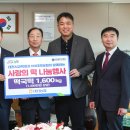 서대전농업협동조합 이미지