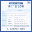 올나잇비어