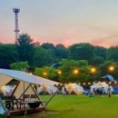 보광산관광농원 이미지