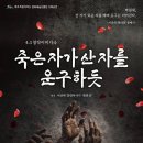 진정제주 브런치