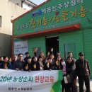 월아마을회관 이미지