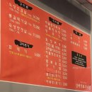삼백직화구이집 네이버블로그