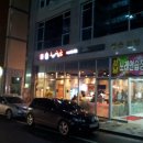 앗싸노래연습장 이미지