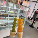 소사탕후루 이미지