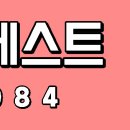 국산로(연초면) 이미지