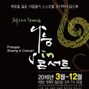 광산문화예술회관 공연장 네이버블로그