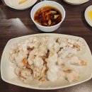 홍콩반점0410광명하안점 이미지