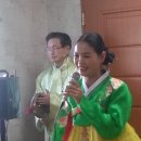 내외진경로당 이미지