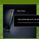 코닉골프센터 이미지