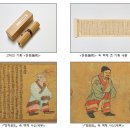 한원