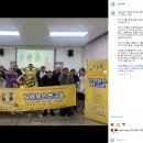 신기여행사 이미지
