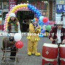 부영마트 이미지