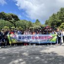 고요정원 - 강화군 강화서로 254-3 | 월곶신협 우수조합원연수 아침고요수목원 옛골75 카페75물의정원 후기